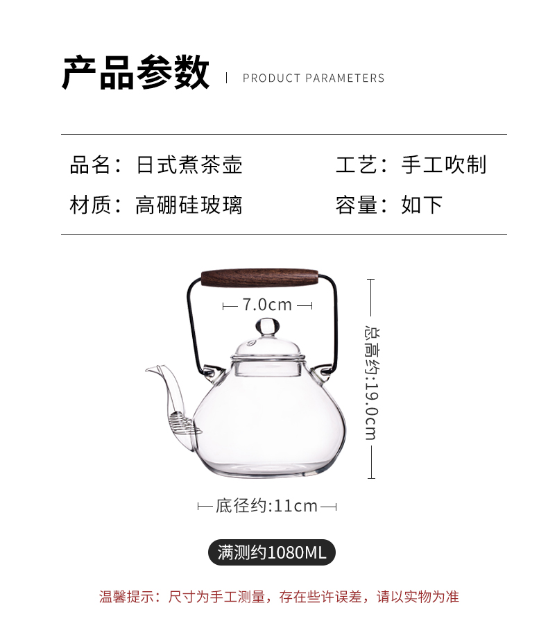 Cloud cooking art glass teapot high - temperature'm kettle Japanese household automatic electrical TaoLu steaming tea is tea boiling kettle