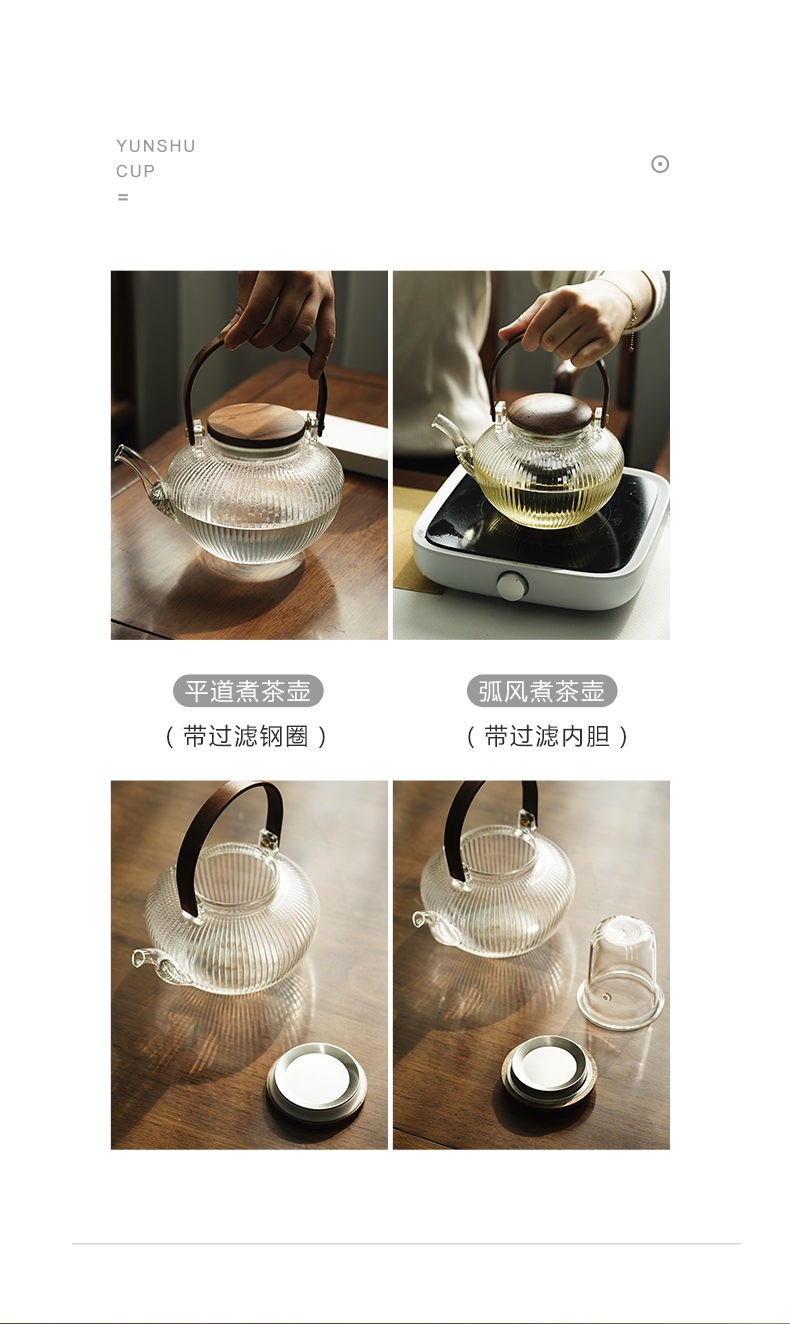 Cloud (vertical stripes high - temperature thickening glass teapot household heating electric TaoLu cooking pot fire boil tea