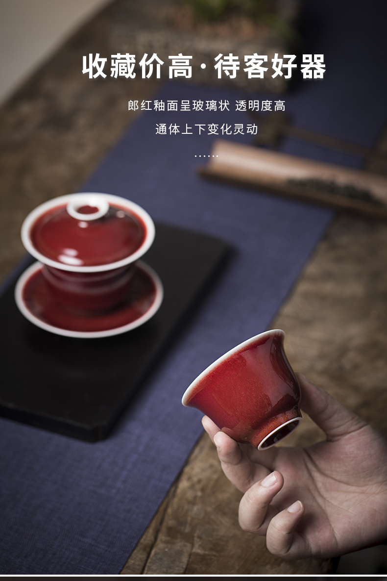 Cloud jingdezhen ceramics by hand operation ruby red glaze teacup kung fu master cup sample tea cup individual single CPU