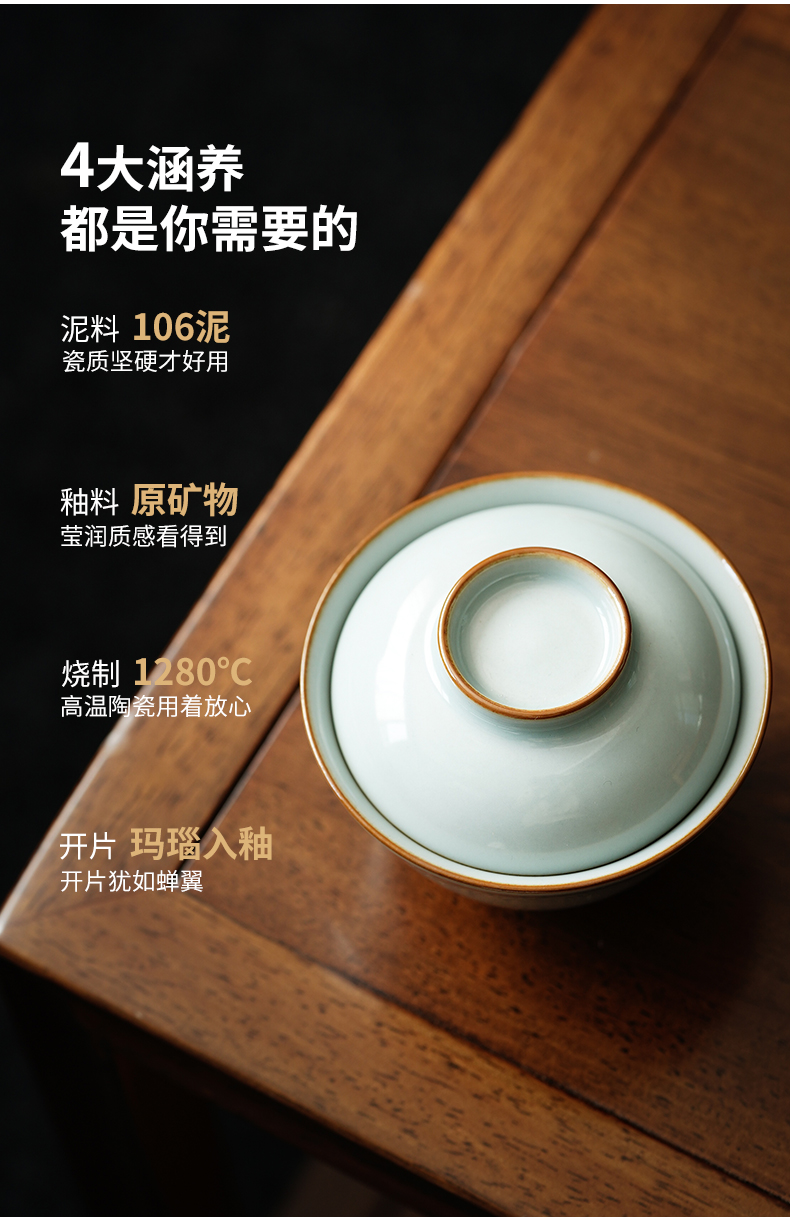 Cloud jingdezhen pure manual operation your up tureen open a piece of ice to crack the porcelain bowl kung fu tea tureen tea bowl