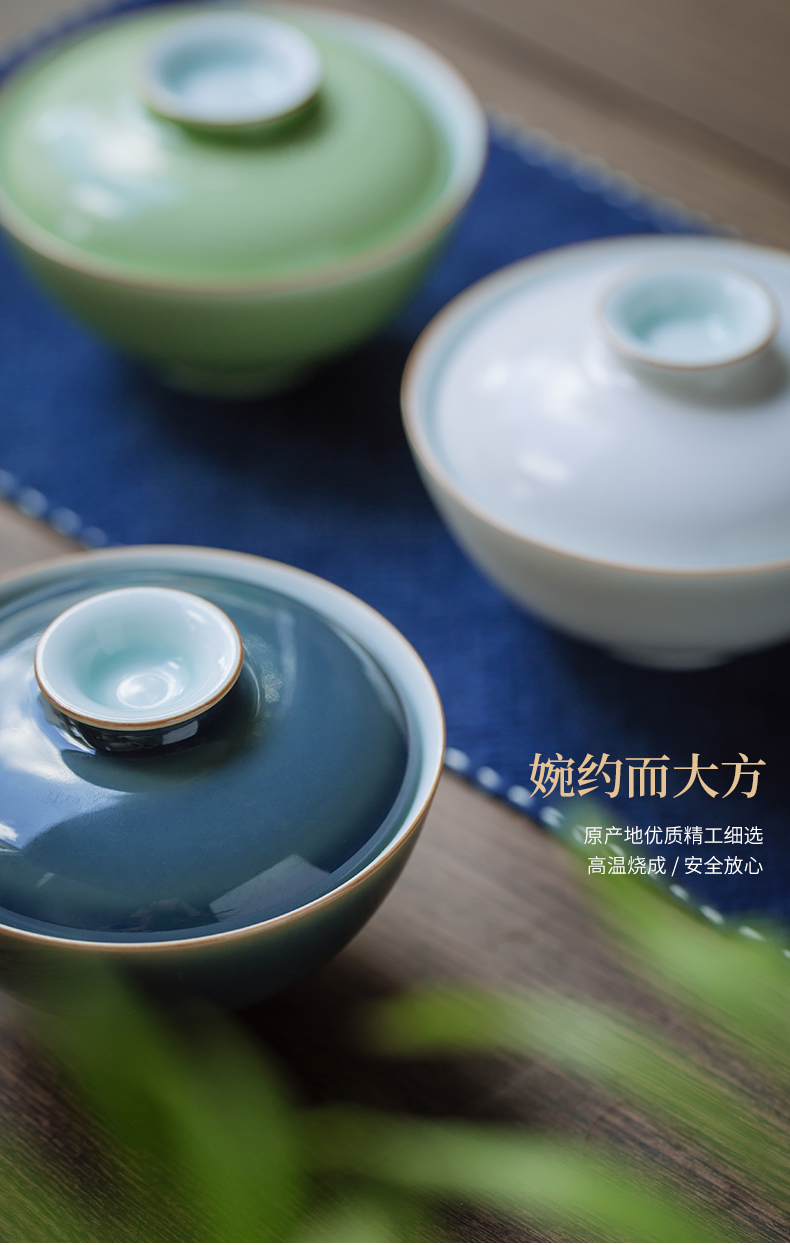 Cloud art of jingdezhen temperature ore color glaze manual no riding ceramic solid color tureen tea cups household kung fu tea set