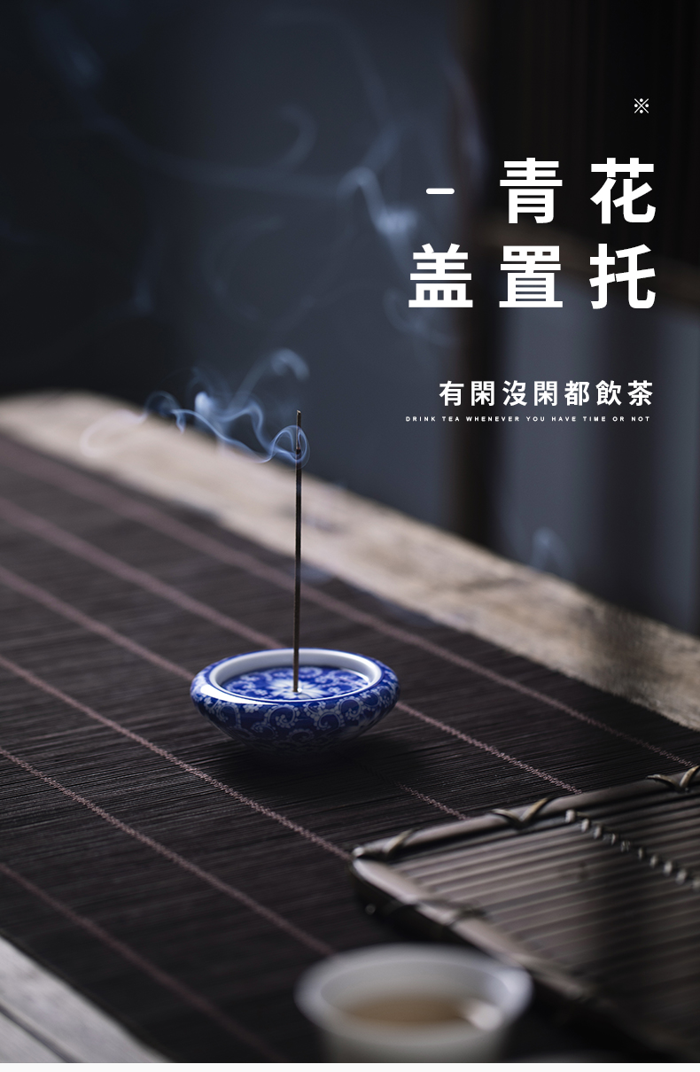 Cloud art of jingdezhen hand - made porcelain cover put incense inserted dual ceramic lid kung fu tea tea taking of spare parts