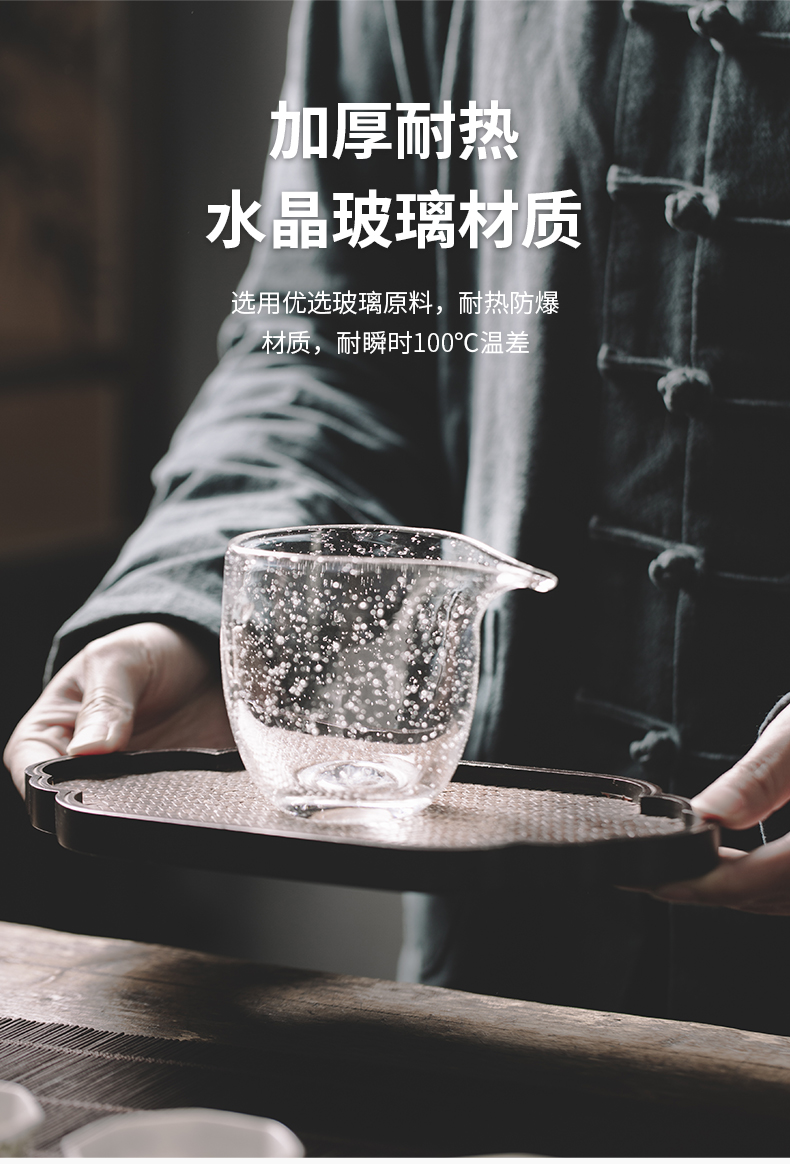Cloud art of jingdezhen manual heat crystal glass mercifully machine and a cup of tea and a cup of tea sea points kung fu tea set