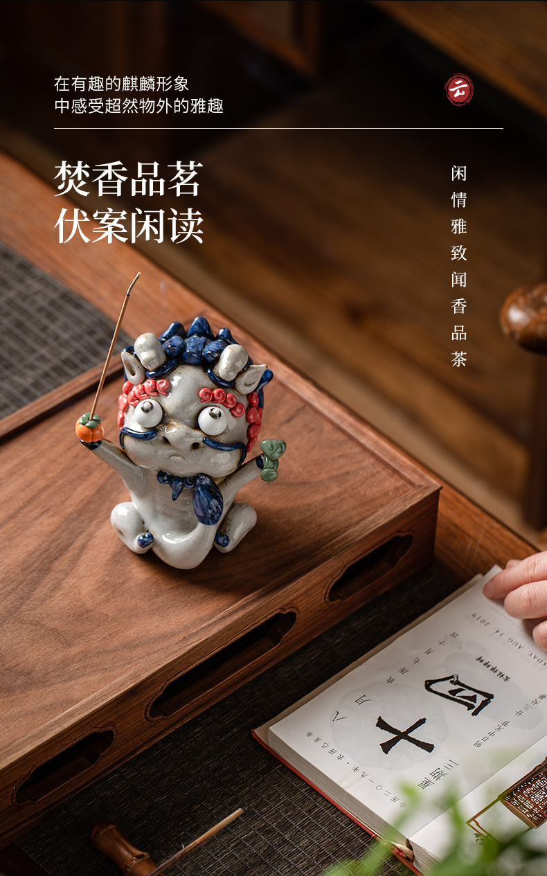 Jingdezhen manual all the best pet place incense inserted kirin tea and tea set decoration accessories boutique gift