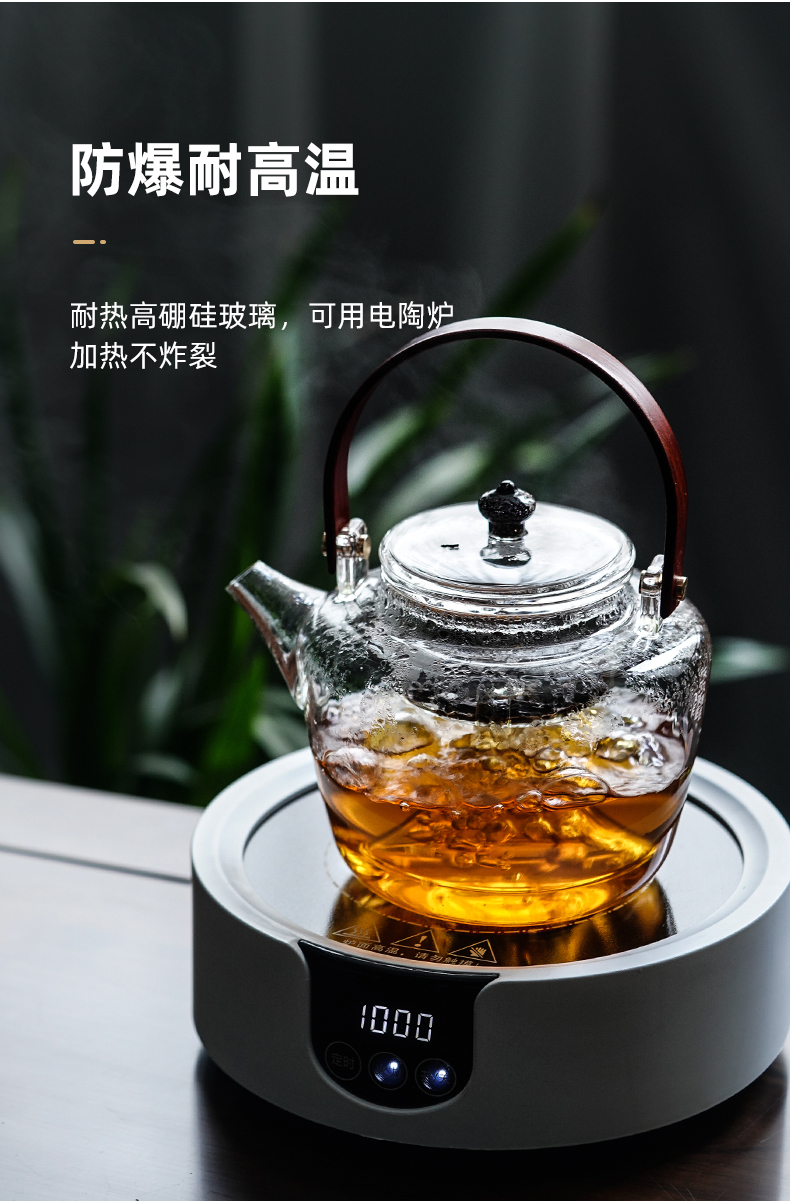 Cloud (Japanese real wood girder household heat resistant glass teapot cooked the teapot tea steamer TaoLu filter the teapot