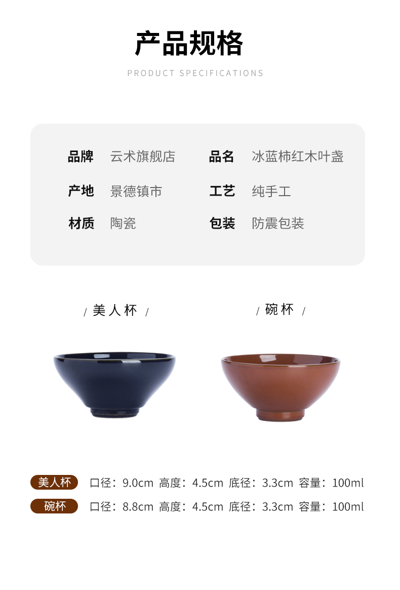 Cloud art of jingdezhen jizhou up konoha temmoku oil - lamp can individual building ceramic cups of tea light cup single cup tea service master