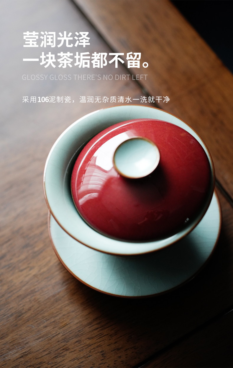 Cloud jingdezhen manual ji red your up operation three tureen slicing can only keep ceramic tureen tea bowl of kung fu