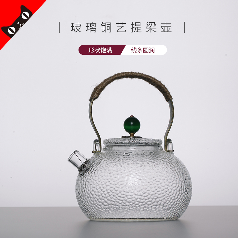 Cloud Japanese high - temperature operation household water hammer glass girder pot electricity TaoLu brewed tea, black tea pot
