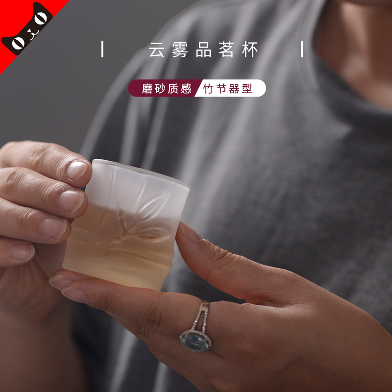 Cloud Cloud art of jingdezhen sample tea cup cover buy frosted glass Japanese checking bamboo kung fu tea master CPU