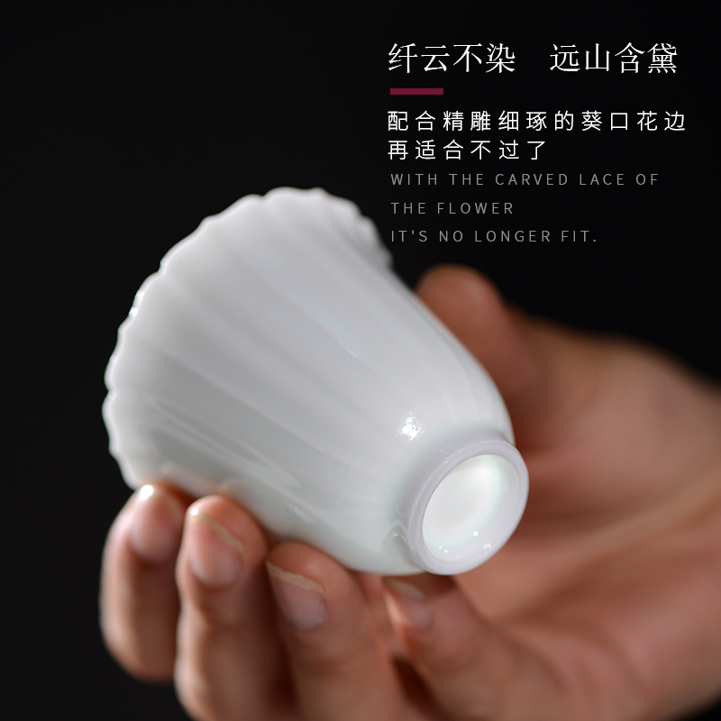 Cloud art of jingdezhen BeiYing hand - carved kwai petals expressions using tea, green tea kungfu tea masters cup