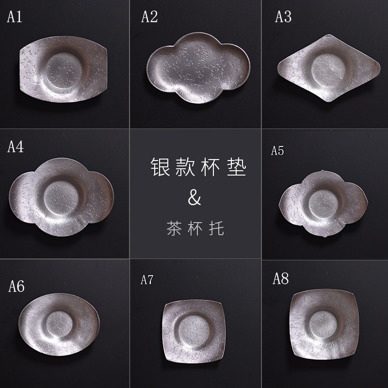 Yunestrian Pure Tin Cup Mat Hand Beating Hammer Mesh Silver With Tea Cup Mat Day Style Cup Care Bubble Kongfu Tea Road Spare Parts