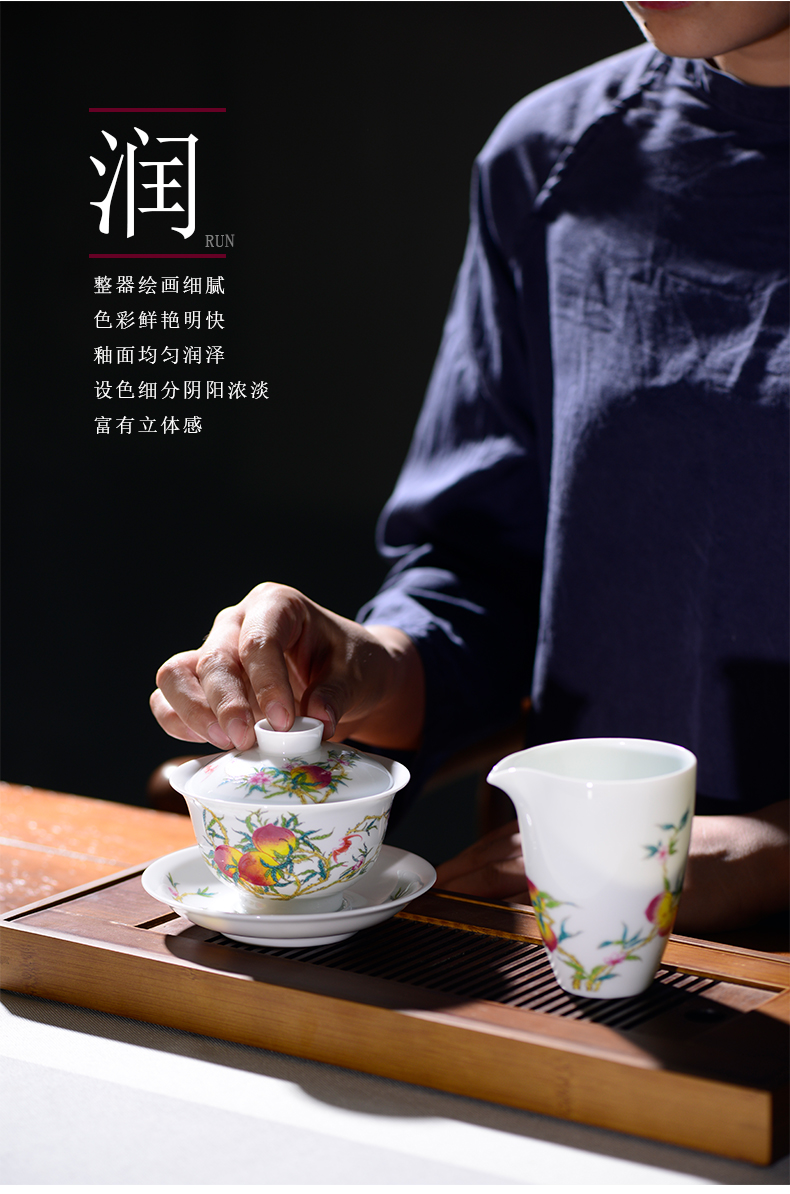 Cloud peach is only three tureen teacup full manual operation of jingdezhen ceramic tea bowl of kung fu tea set