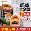Товары от 金大侠家居旗舰店