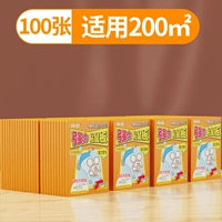 100 фотографий