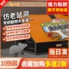 Товары от 金大侠家居旗舰店