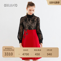 OBBLIGATO Oli Jiadu Spring Festival New Fake Two Splicing Mesh Yarn Butterfly Embroidered Dress dress