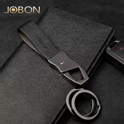 Jobon Zhongbang car keychain double ring metal waist hanging keychain Couple popular creative pendant gift