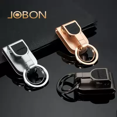 Jobon Zhongbang waist hanging metal high-end business keychain men's car key ring pendant creative gift