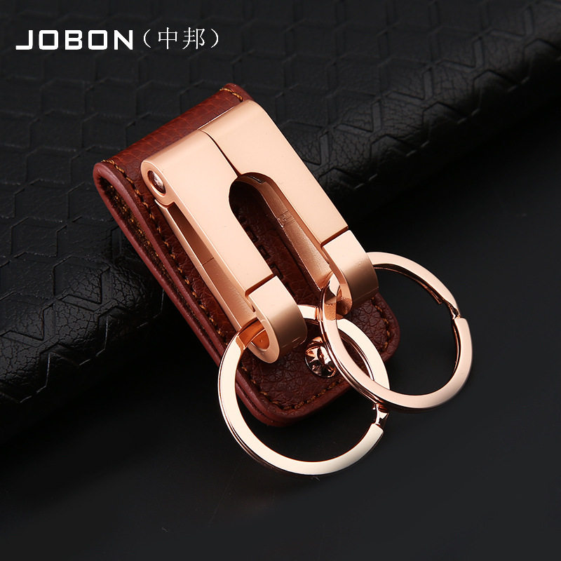 jobon Zhongbang keychain business waist hanging men's car key ring double ring creative belt gift