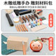 Wood Carving Material Kit, DIY Professional Carving Knife Tool Set, Basswood Light Wood Material, Practice Tool for Stress Relief