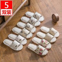 5 Double Fit Four Seasons Linen Cloth Slippers Women Summer Indoor Home Wood Floor Non-slip Soft Bottom Cotton Linen