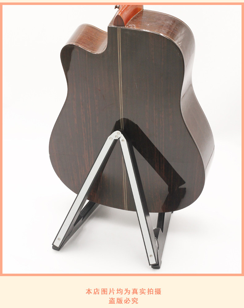 FL-01 Frank Smart Guitar Snor book_09.jpg