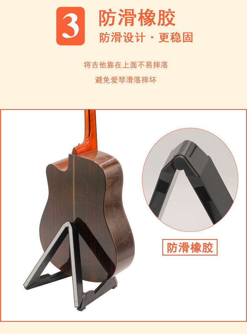 FL-01 Frank Smart Guitar Snor book_05.jpg