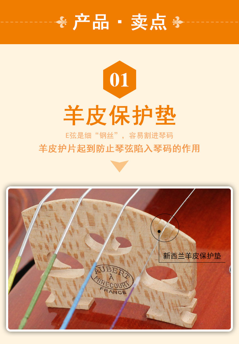 Европейские материалы фортепиано code_04.jpg