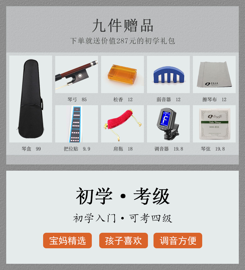 QV101 СТРАНИЦА -03.JPG