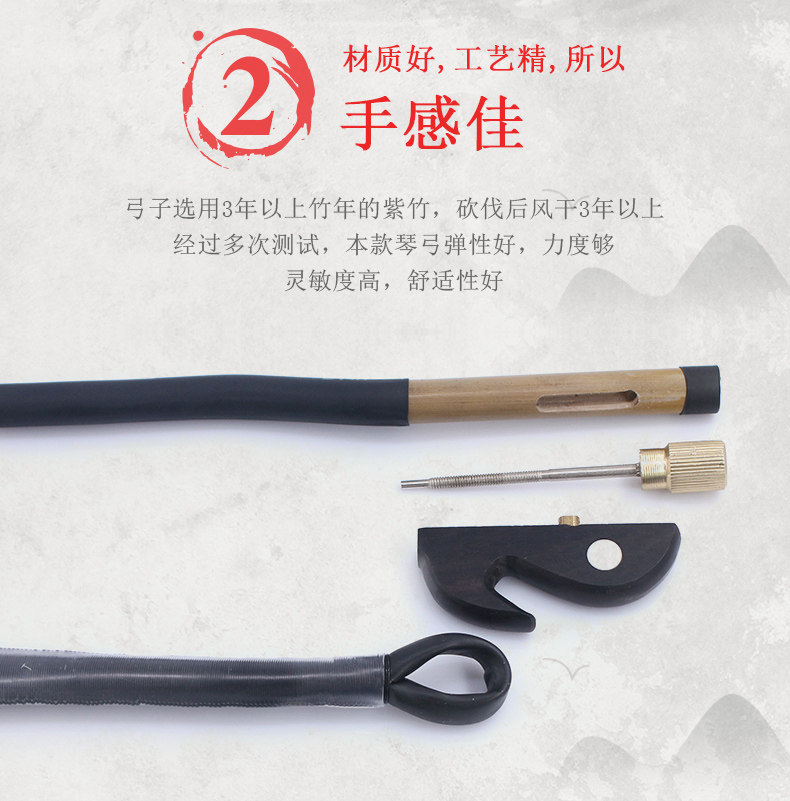 Детали страница 3_02.jpg