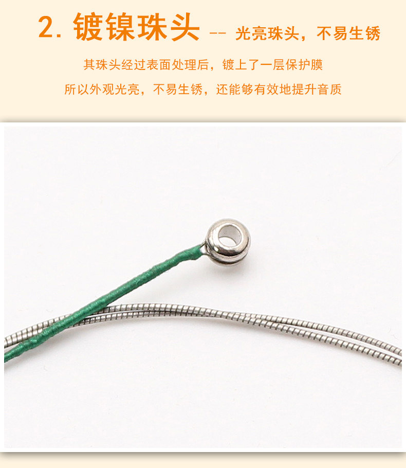 C12 Подробности Page_09.jpg