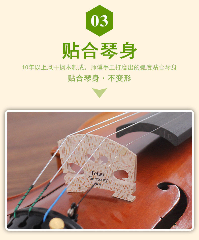 Taylor Two Star_06.jpg