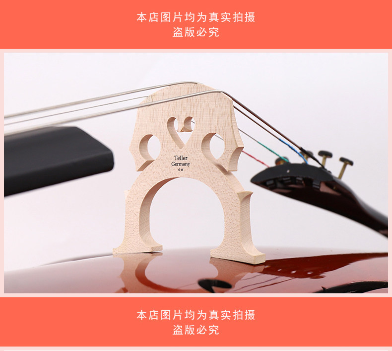 Cello Taylor Code_10.jpg