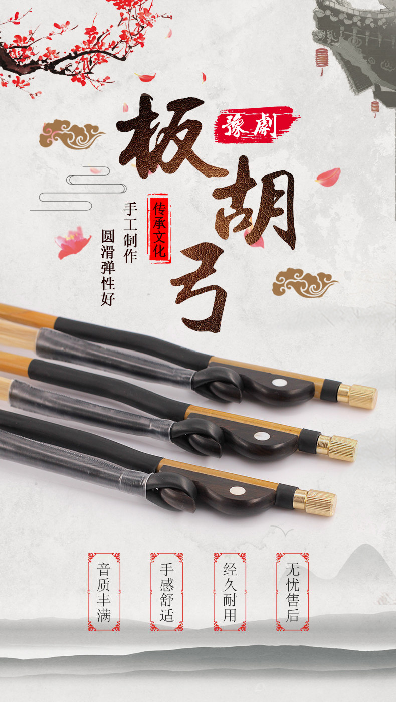 Подробная страница 1.JPG