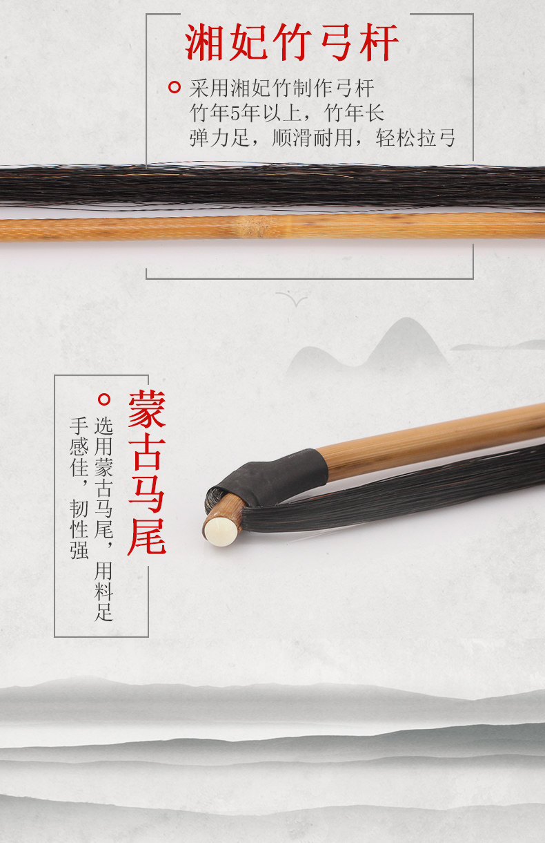 Детали страница 4_02.jpg