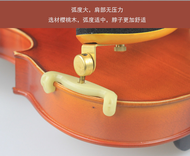 Подробная информация о поддержке плеча вишневого дерева_07.jpg