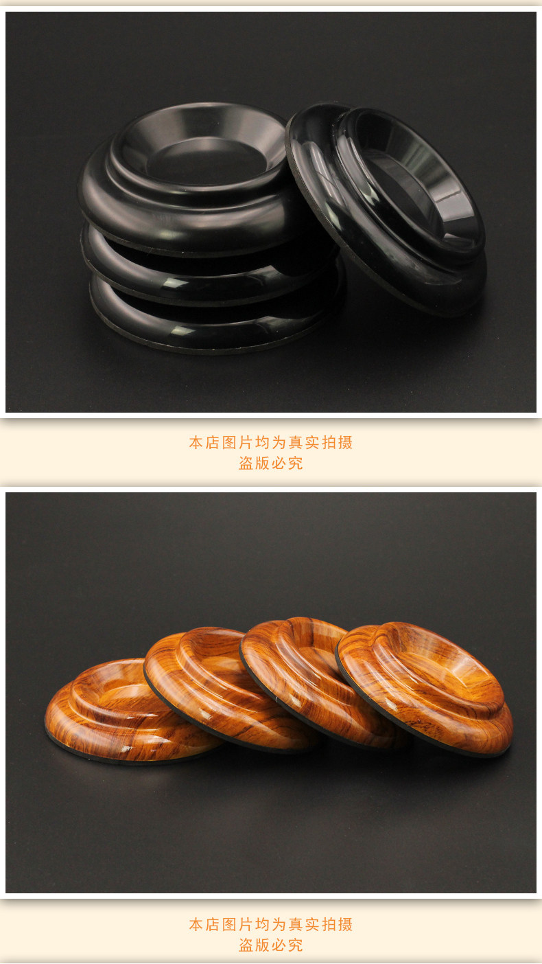 Piano Foot Pad_08.jpg