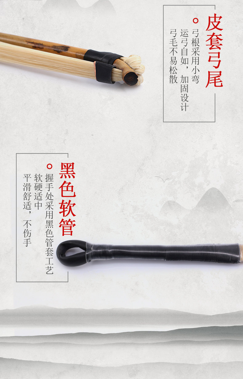 Детали страница 4_03.jpg