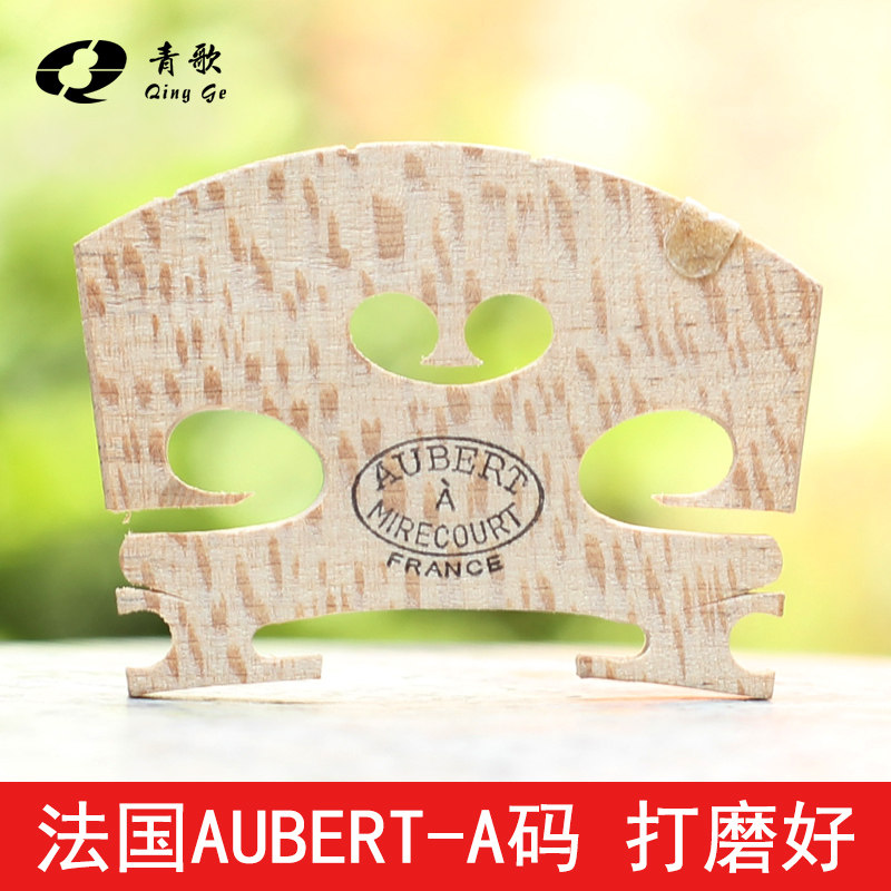 French AUBERT Aubert A code for the violin and the horse bridge of the horse 4 4 Europées.