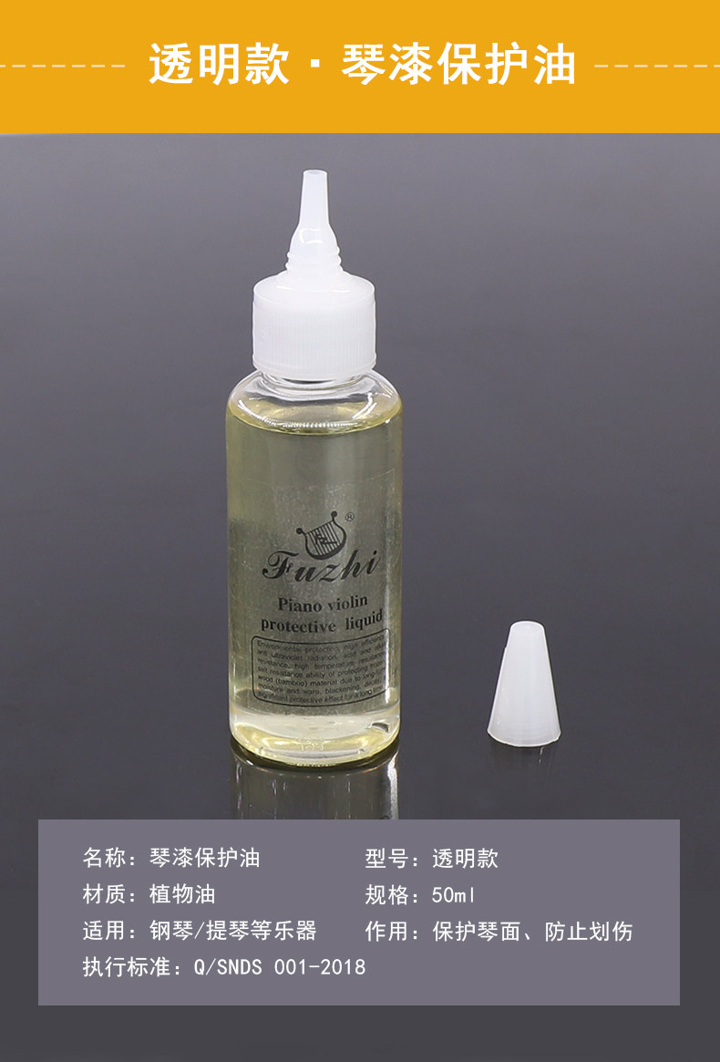 Подробная страница 2.JPG