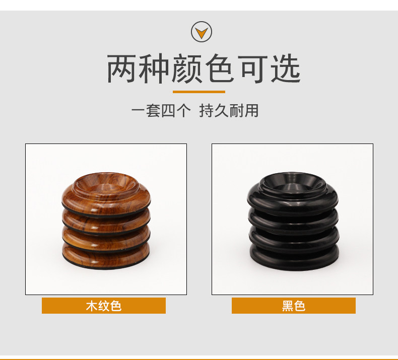 Piano Foot Pad_02.jpg