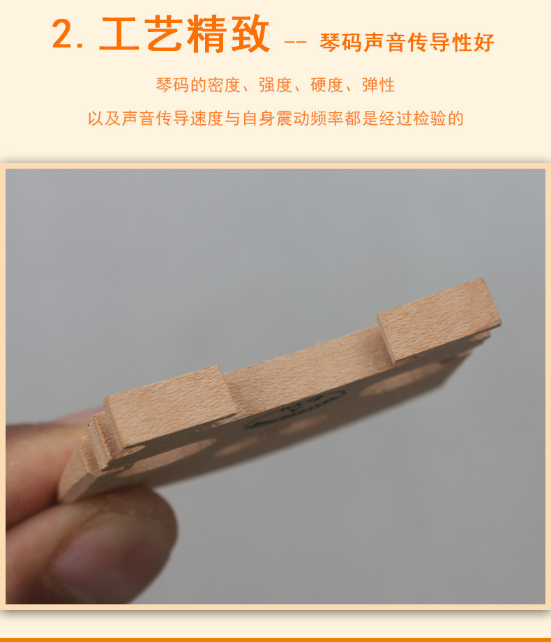 M1 Code Piano-Code -19-5-10_08.jpg