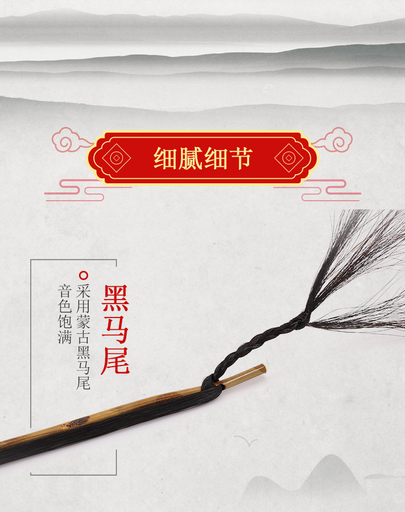 Подробности Страница 4_01.jpg