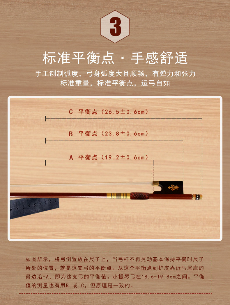 Детали страница 4_03.jpg