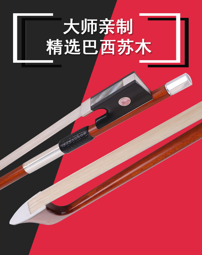 Детали G11 page_01.jpg