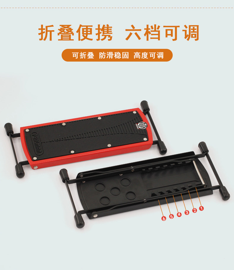 Гитарная педали слияние_04.jpg