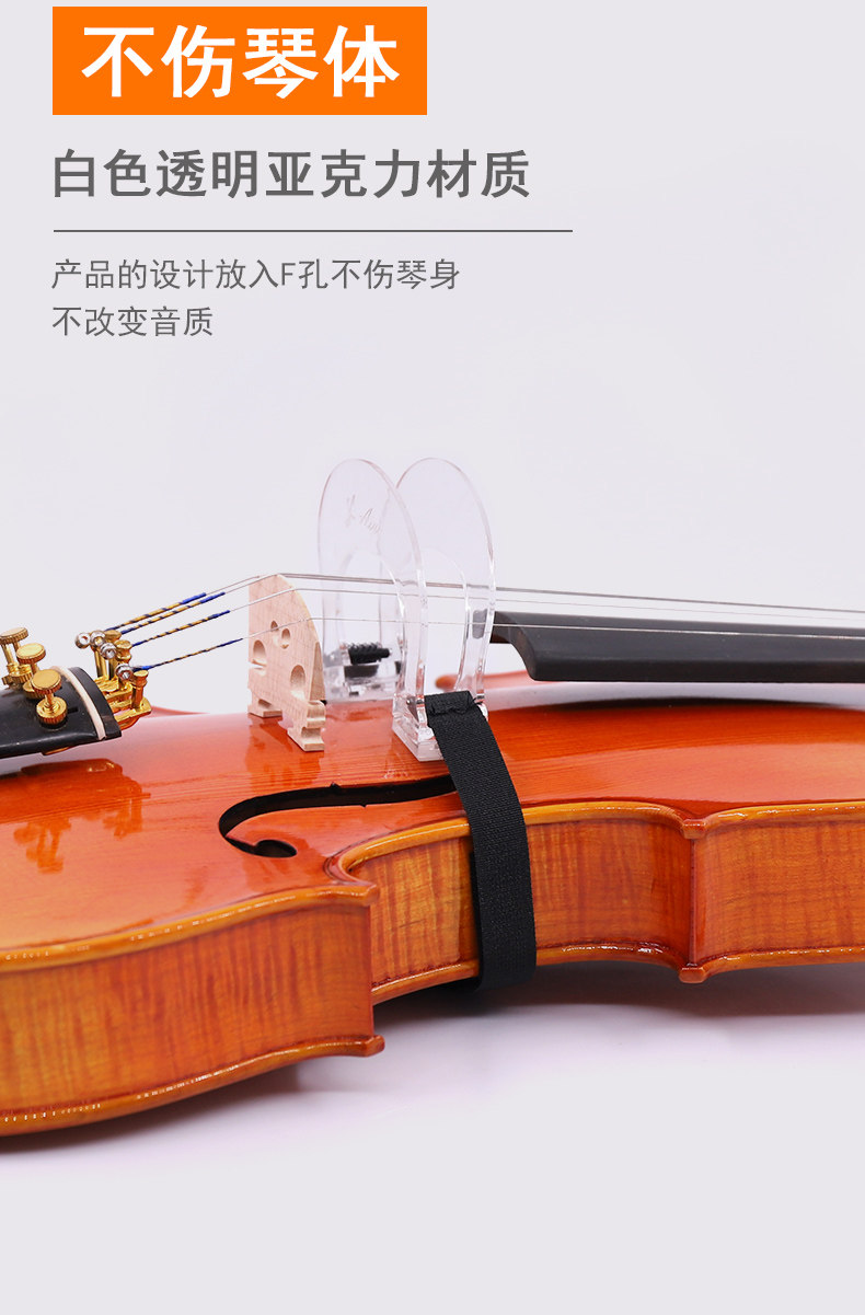 Детали страница 3_02.jpg