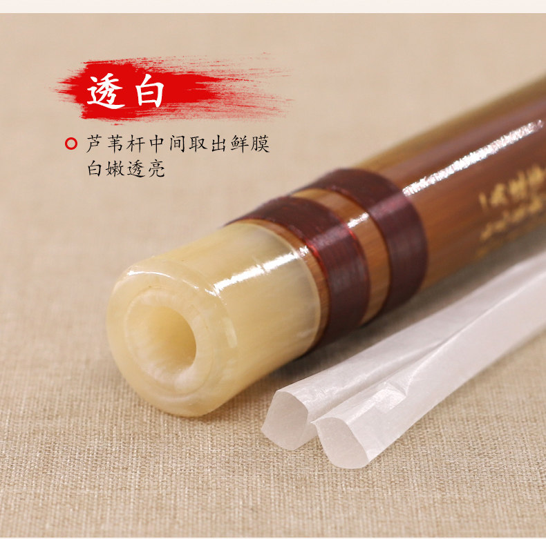 белый Розовая пленка комплект _05.jpg