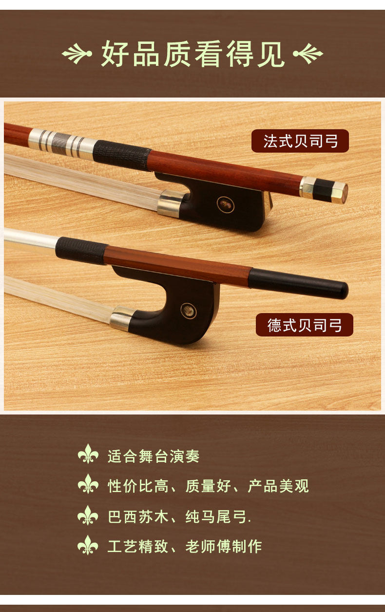 GB224 Подробности Page_02.jpg