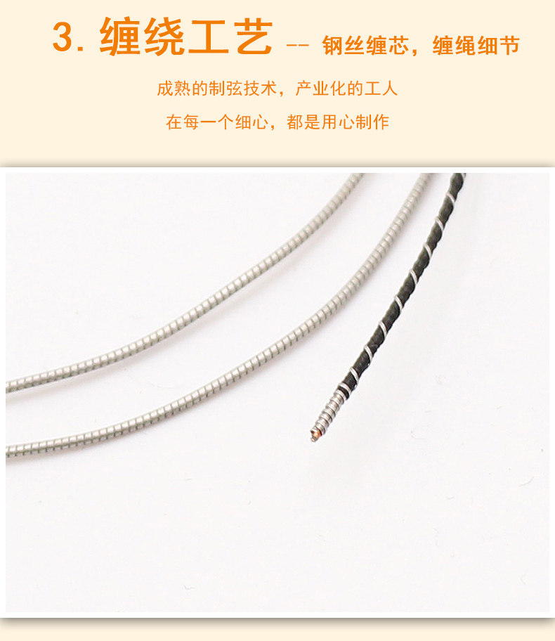 C12 Подробности Page_10.jpg